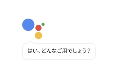 Assistant results for “restaurants nearby” shown side by side in San Francisco, Tokyo, and New Delhi — on iPhone, Android, and the Jio feature phone.